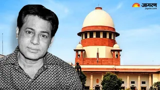 सुप्रीम कोर्ट ने खारिज की अबू सलेम की याचिका। (फाइल फोटो।)