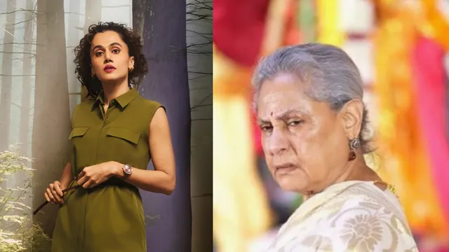'दूसरी जया बच्चन' कहे जाने पर Taapsee Pannu ने तोड़ी चुप्पी, कहा- 'मेरी तुलना उनसे करके मुझ पर....'