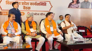 खरगे से लेकर कांग्रेस की ओर से मुद्दा बनाने के बाद पहली बार गरजे नितिन नवीन.