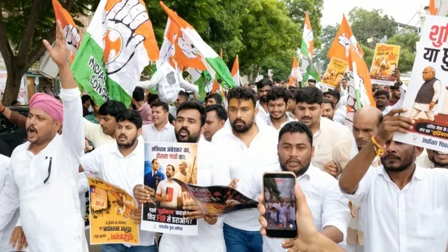 अमेठी में गृहमंत्री के इस्तीफे की मांग को लेकर सड़क पर उतरे कांग्रेसी, पुतला फूंकने से पहले पुलिस से हुई झड़प