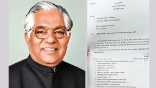 पूर्व कैबिनेट मंत्री चुन्नी लाल (फाइल फोटो)