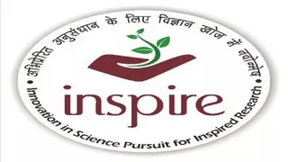 इंस्पायर अवार्ड योजना की अंतिम तिथि 15 सितंबर।
