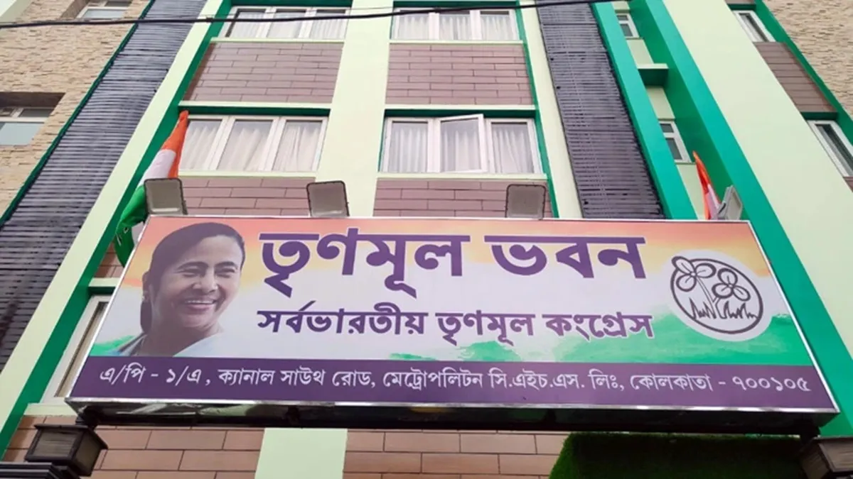 टीएमसी के दफ्तर पर संकट, खाली कराने के लिए कलकत्ता हाई कोर्ट पहुंचा मकान मालिक