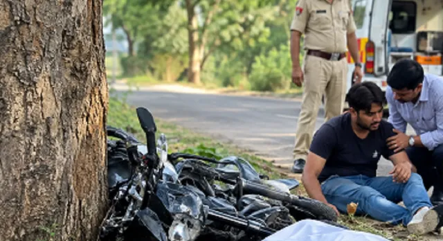 चंडीगढ़ में बाइक मांग घूमने निकले दो दोस्त, तेज रफ्तार में पेड़ से टकराई; एक की मौत और दूसरा घायल