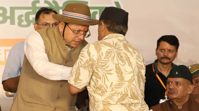 उत्तराखंड के हल्द्वानी में नितिन नवीन के सामने फफक पड़े पूर्व सैनिक, 2000 करोड़ रुपये का है मामला
