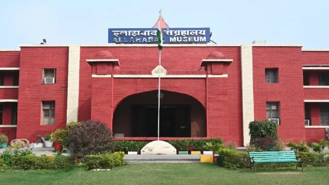 दुनिया के सबसे बड़े संग्रहालय की शोभा बढ़ाएंगी प्रयाग की 60 कलाकृतियां, Allahabad Museum से भेजी जाएंगी दिल्ली