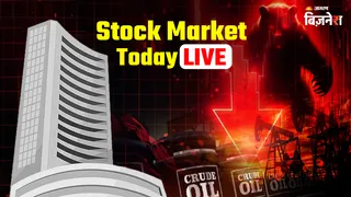 Stock Market today LIVE Updates : शेयर मार्केट हुआ क्रैश