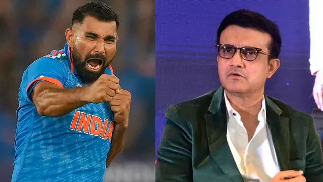 'मोहम्मद शमी की नहीं हुई अनदेखी, देश के लिए काफी खेल चुके', सौरव गांगुली ने भारतीय चयनकर्ताओं का किया बचाव