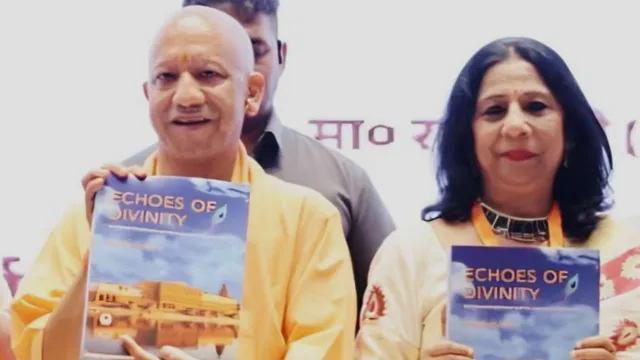 कान्हा से द्वारकाधीश तक का सफर, पूर्व IAS की किताब 'ईकोज ऑफ डिवाइनिटी' में ब्रज का समृद्ध इतिहास
