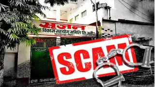प्रस्तुति के लिए इस्तेमाल की गई तस्वीर।