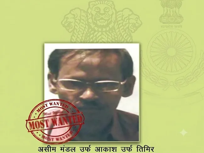 ASIM MANDAL