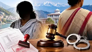 एआई जेनरेटेड है।