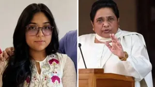 दीपिका आनंद बहुजन समाज पार्टी की अध्यक्ष मायावती