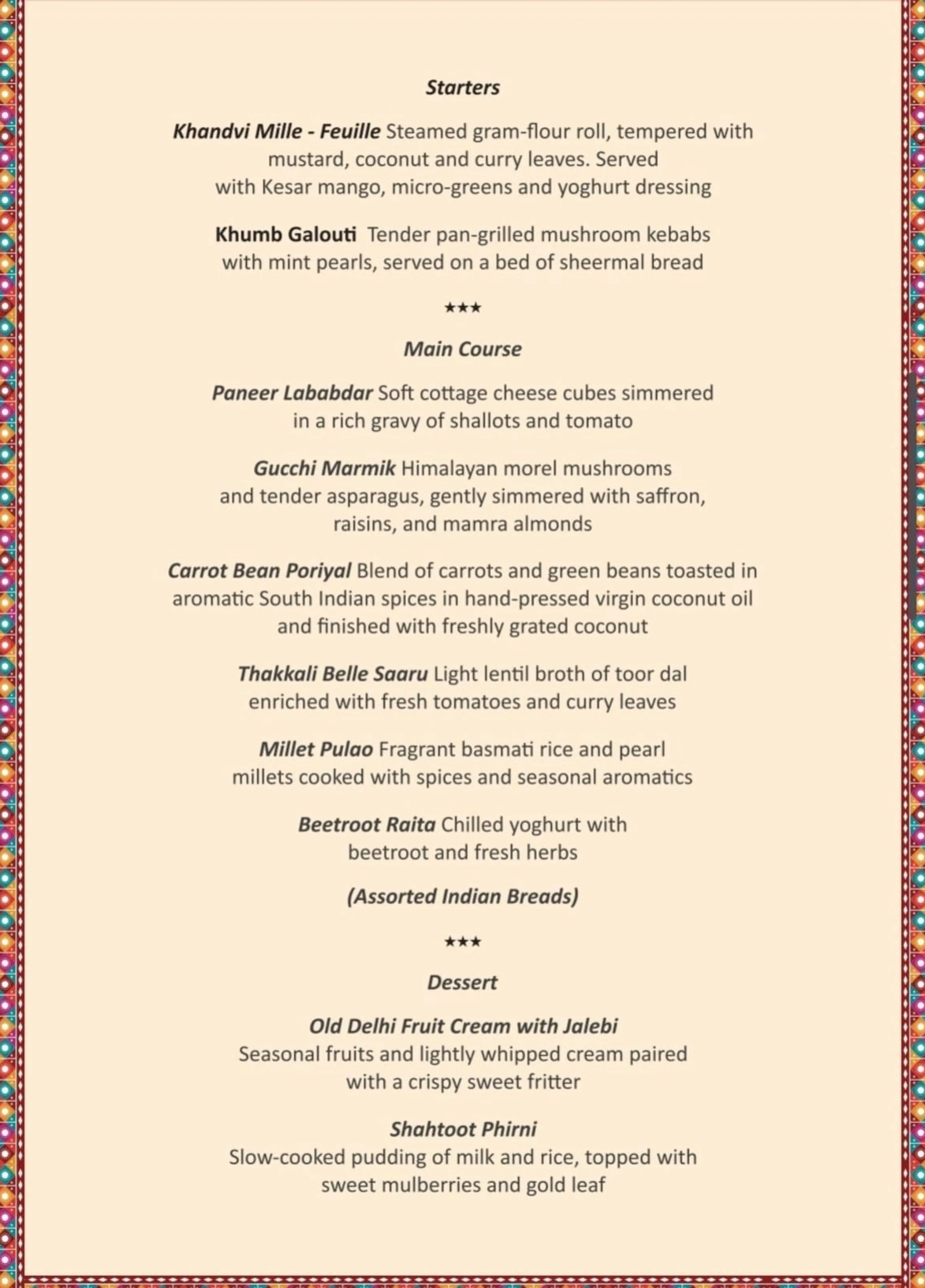 Gala Dinner Menu