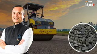 जिंदल स्टील ने स्टील कचरे से बनाई दुनिया की सबसे लंबी सड़क, गिनीज वर्ल्ड रिकॉर्ड में नाम दर्ज