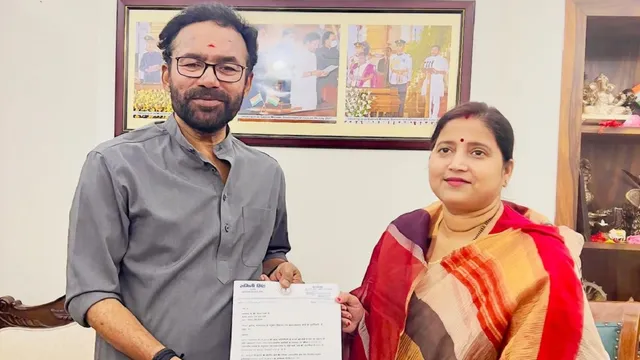 भू-धंसान और अवैध खनन का मामला: रागिनी सिंह ने केंद्रीय मंत्री जी किशन रेड्डी से की शिकायत, धनबाद आएगी मंत्रालय की टीम

