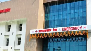 Munger Absent Doctors Departmental Action: मुंगेर में वर्षों से ड्यूटी से नदारद 10 डॉक्टरों पर स्वास्थ्य विभाग का शिकंजा; प्रपत्र-क के बाद तामिला नोटिस जारी