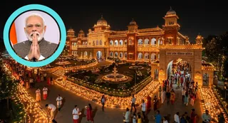इस फोटो को AI के माध्यम से तैयार किया गया है।