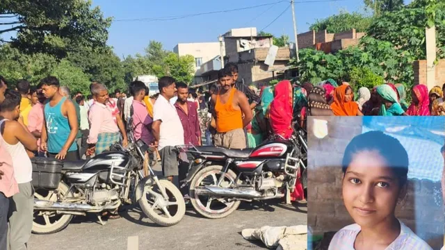 समस्तीपुर में कोचिंग जा रही इंटर की छात्रा को ट्रक ने कुचला, आक्रोशित लोगों ने जाम किया SH-88 
