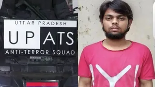 उत्तर प्रदेश एटीएस ने मोहम्मद नबील को आजमगढ़ से गिरफ्तार किया