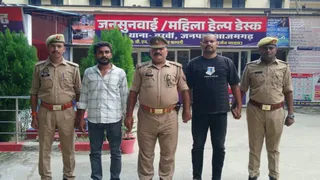 आजमगढ़ में जमुना गैंग के दो इनामी बदमाश गिरफ्तार वाराणसी भदोही तक फैला नेटवर्क।