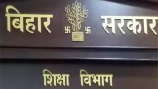वित्त, भवन और जमीन से जुड़े मामलों का होगा समाधान