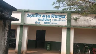बिरनी में सहायक अध्यापक 17 साल से फर्जी प्रमाण पत्र पर कार्यरत।