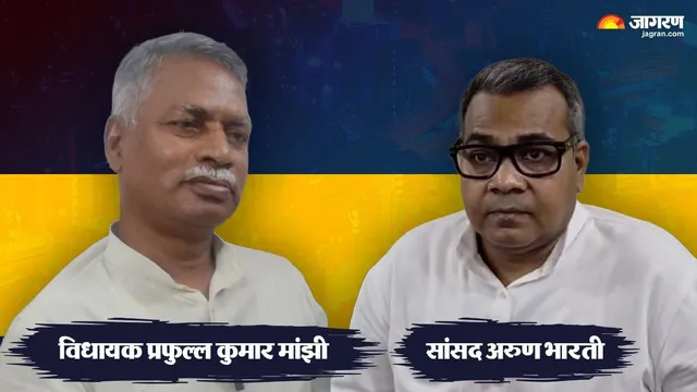 बाप... आप कहां हो? हलफनामे में पिता का नाम छुपाने पर घिरे जमुई के MP अरुण भारती! LJPR नेता ने HAM विधायक को कहा रोगी