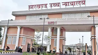 झारखंड हाईकोर्ट की फाइल फोटो। जागरण