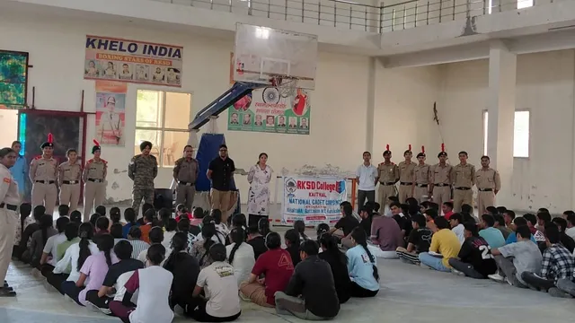 कैथल: आरकेएसडी कॉलेज में उत्साह के साथ हुआ NCC कैडेट्स का चयन; सांस्कृतिक कार्यक्रम में दिखा छात्राओं का जलवा
