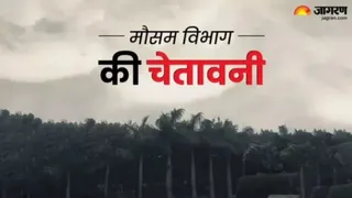 ये प्रतीकात्मक तस्वीर है।