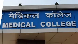 सरकारी कॉलेज में नहीं बढ़ी MBBS की एक भी सीट।