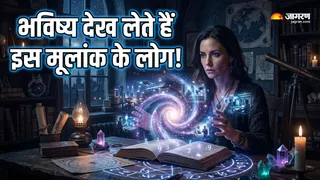 मूलांक 7 वाले लोगों की अंतर्ज्ञान शक्ति (Picture Credits- AI Images)