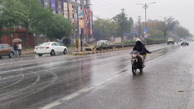 Haryana Weather: हरियाणा में आज से बारिश का यलो अलर्ट, 18 तक चेतावनी; मानसून की सक्रियता से कई जिलों में हुई वर्षा
