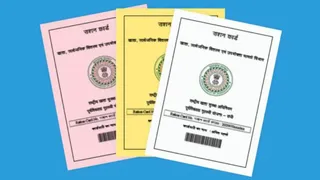 छह माह से राशन नहीं उठाने वाले कार्ड होंगे निष्क्रिय।