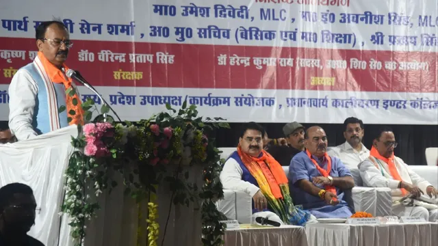 'प्रधानाचार्यों की समस्याओं का हर हाल में हो समाधान', डिप्टी सीएम केशव प्रसाद मौर्य ने दिया कार्रवाई का आश्वासन