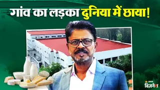 जीआरबी डेयरी प्रोडक्ट्स का मालिक कौन?