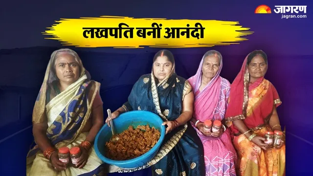सारण में छोटी सी गुमटी से की थी शुरुआत, आज UP तक फैला अचार का बिजनेस; ₹8 लाख तक होती है कमाई