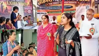 लोगों के बीच संवाद का दायरा बढ़ाने के लिए अनोखा प्रयोग