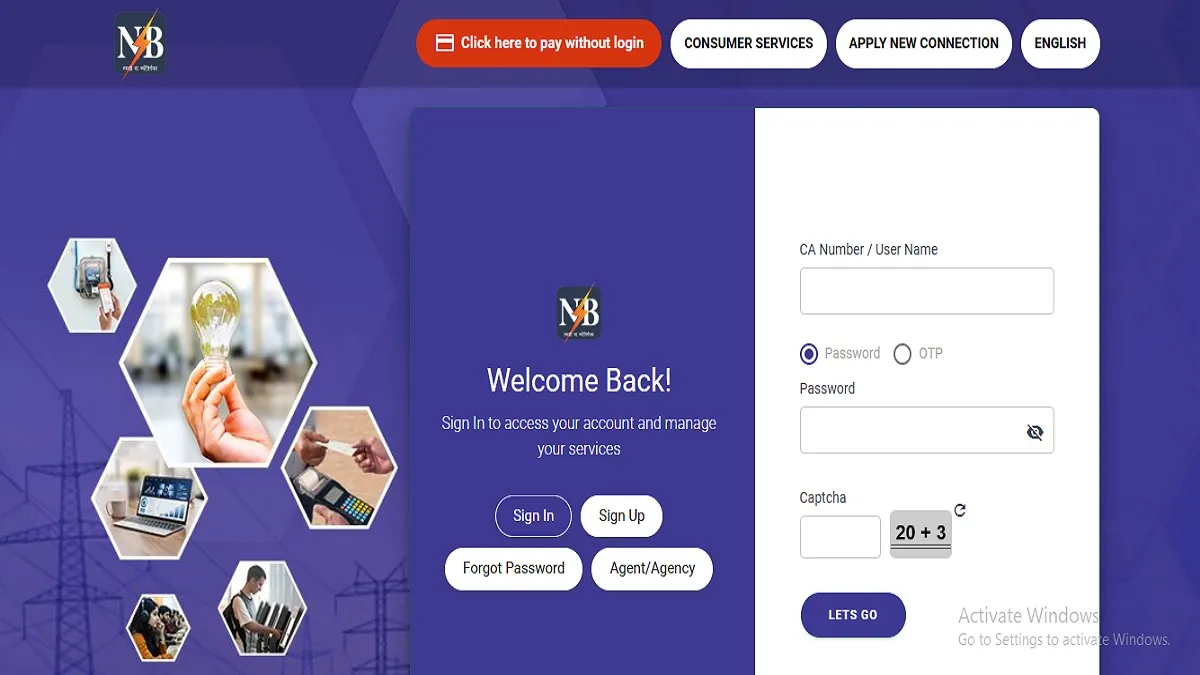 Apply for load enhancement NBPDCL