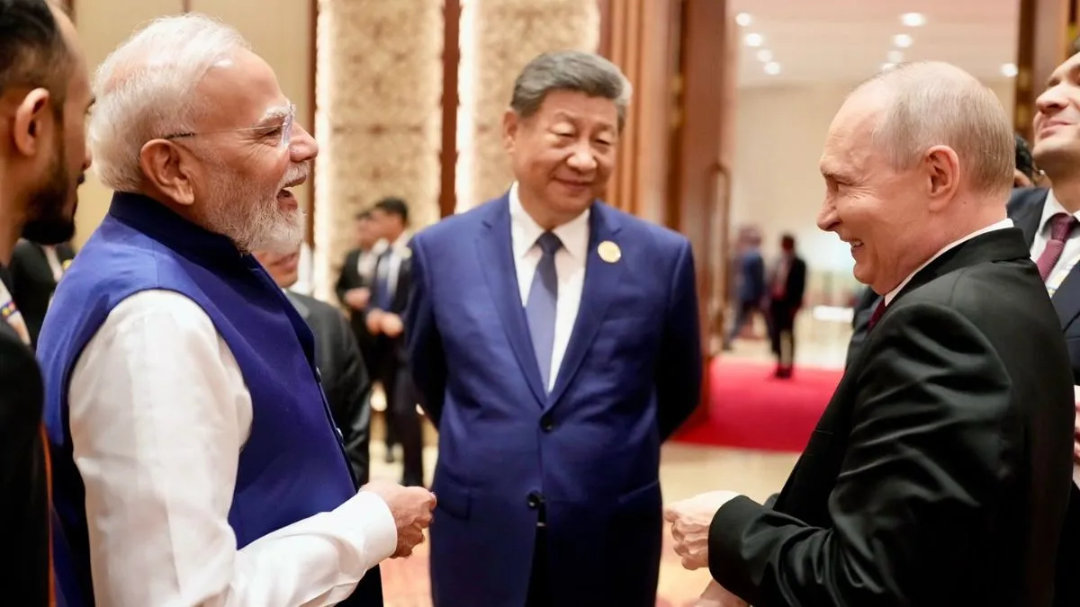BRICS Summit