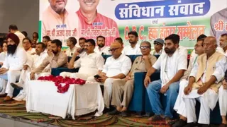 संविधान संवाद में पहुंचे कांग्रेस प्रदेश अध्यक्ष अजय राय।