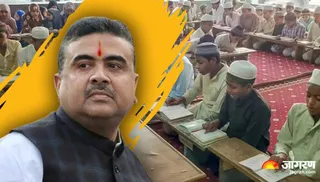 अमान्य मदरसों के खिलाफ बंगाल सरकार का एक्शन।
