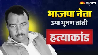 प्रमोद कुमार यादव (फाइल फोटो)
