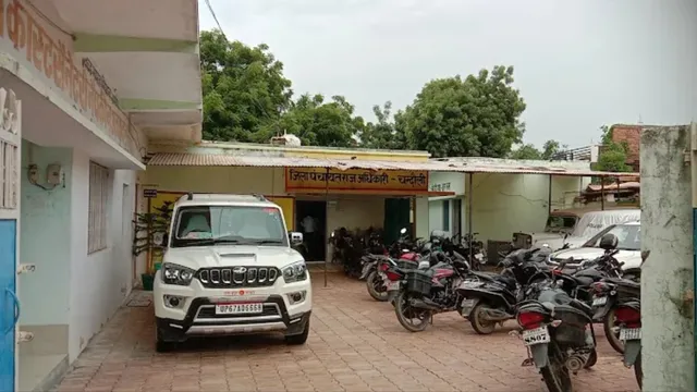 चंदौली पंचायती राज विभाग में वेतन निर्धारण में बड़ा खेल, 18 से अधिक कर्मियों से होगी वसूली
