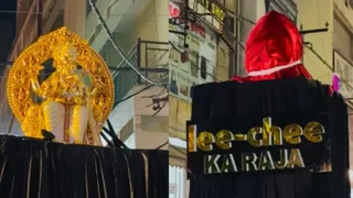 हैदराबाद के गणपति ने खींचा सबका ध्यान।