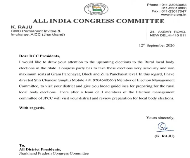 K Raju
