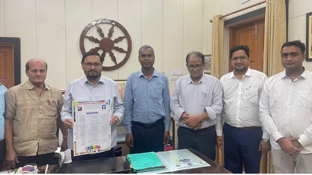दरभंगा में लनामिवि का खेल कैलेंडर जारी, कबड्डी से क्रिकेट और फुटबाल तक मुकाबलों की तारीख तय