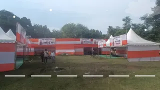 Munger Tent City Flood Relief Camp: मुंगेर समाहरणालय के सामने बना पहला टेंट सिटी राहत केंद्र; बेड, मुफ्त इलाज और मवेशियों के चारे-दवा की सुविधा