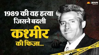 14 सितंबर को फिर उठेगी 'होमलैंड' की मांग।